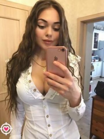 Веста